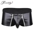 Сексуальное экзотическое нижнее белье для мужчин, боксеры из искусственной кожи, шорты, мужские мягкие шорты на молнии с открытой передней частью, нижнее белье, трусы для геев