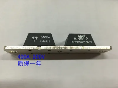 

MBRP400200CT MBRP400100CT MBRP20040CT
