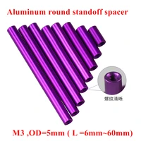 10pcs m3 aluminum post m3681012152025303537405060mm aluminum round standoff spacer spacing screw rc parts od5mm