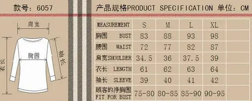 

shipping cost 555