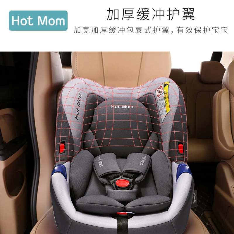 Переноска для детей Hotmom портативное детское автокресло новорожденных|Детское