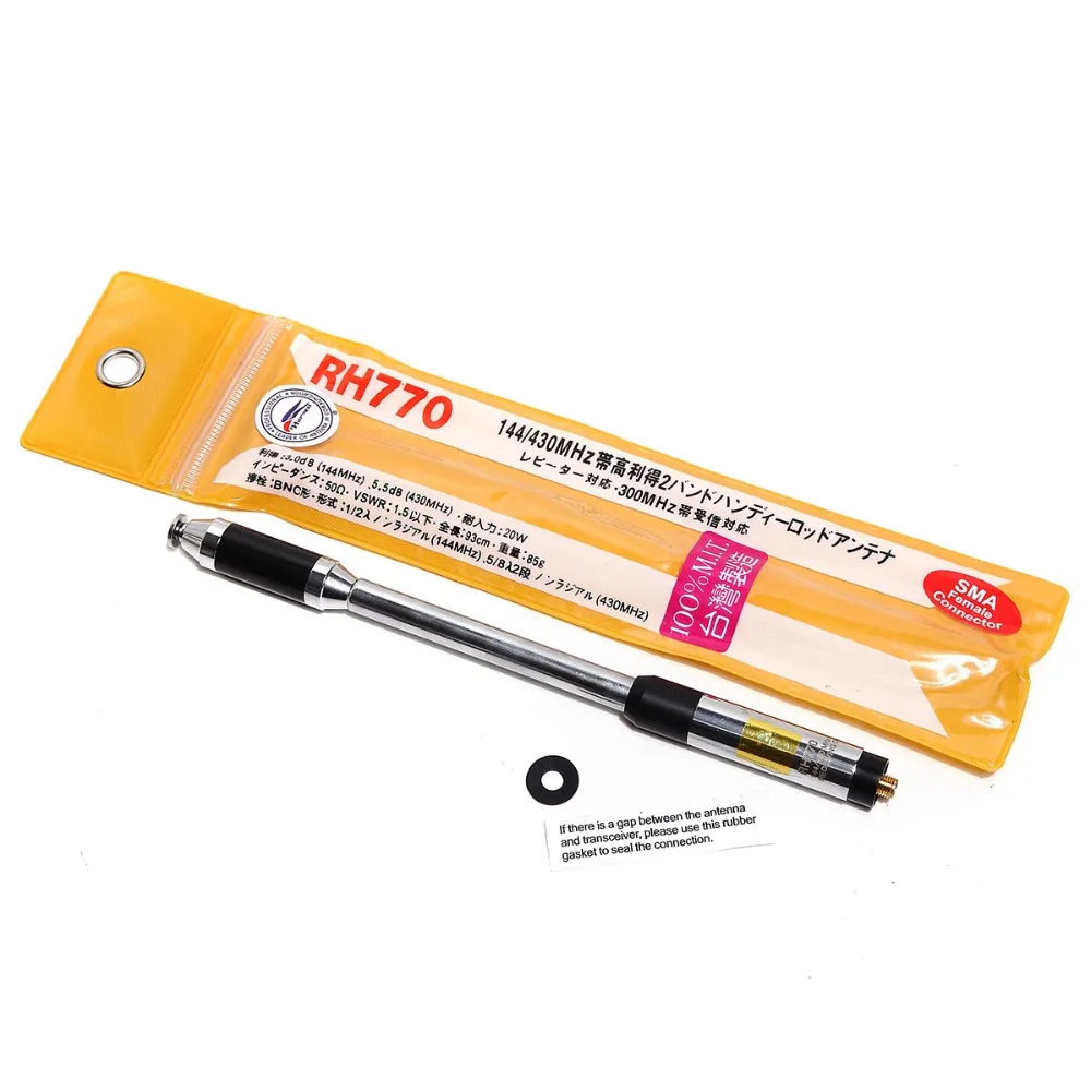 2 шт Harvest RH770 Двухдиапазонная 144/430MHz SMA Female телескопическая антенна для BAOFENG UV 5R 82 BF