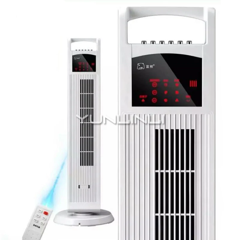 

Electric Fan Home Tower Fan Remote Control Timing Negative Ion Floor Fan Silent Dormitory Pageless Fan