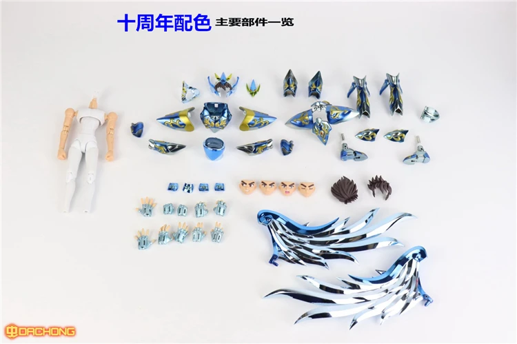 Pegasus Seiya 10th Aniver Version God Cloth EX Metal Armor отличные игрушки GT EX Bronze Saint Seiya Myth тканевая фигурка S23