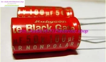 Горячая распродажа 20 штук/50 шт Япония NIPPON 47 мкФ электролитический конденсатор с алюминиевой крышкой, 63v47uf с алюминиевой крышкой, 63В 8*12 105 градусов