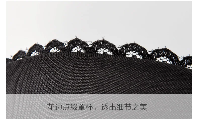 Сексуальный лифчик без бретелек плюс размер пуш ап летние бракосы 70 34 80 85 A B C D