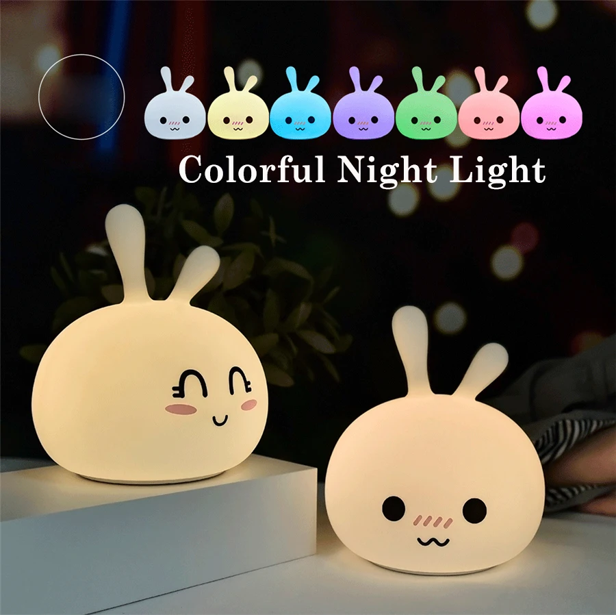LED Colorful Night Light Silicone Rabbit Lamp Bedside Children Kids Toy Bunny Bedroom Gift | Освещение