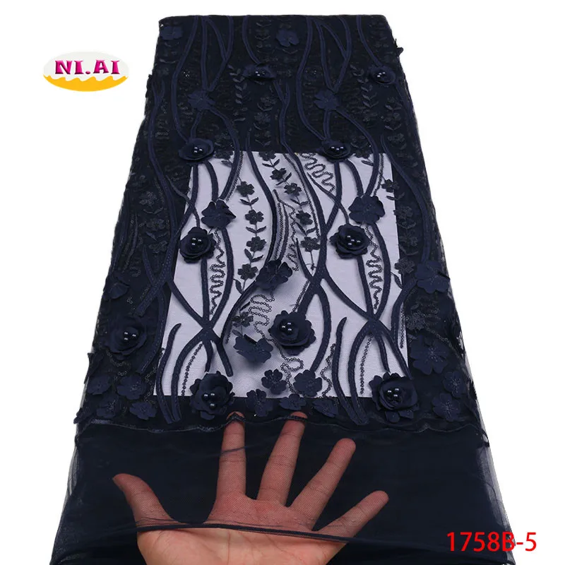 Кружевная ткань Румяна розового цвета 2018 нигерийская кружевная 3D цветок