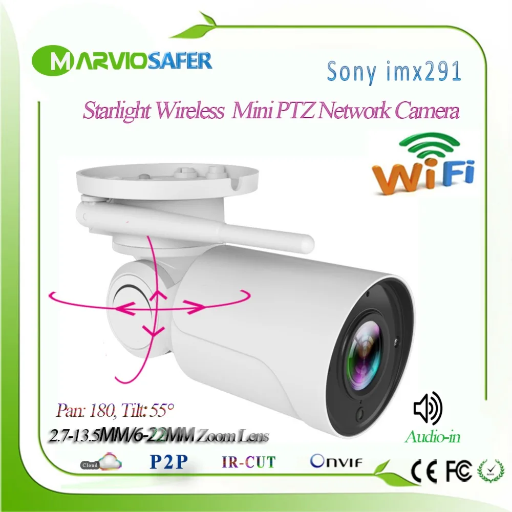 Hi3516C + sony IMX291 аудио Starvis 5X Zoom Беспроводная wifi IP PTZ сетевая камера наружного