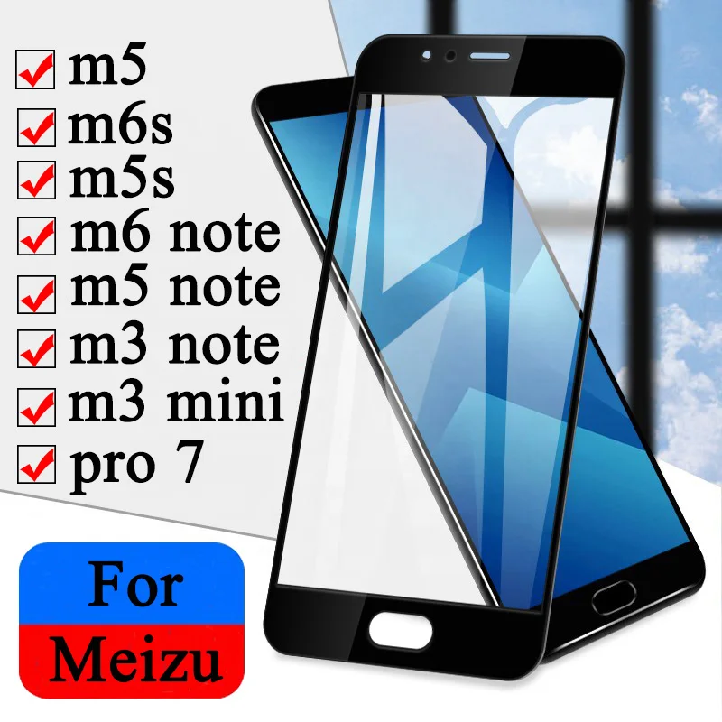 Защитное стекло для Meizu m5s m6 m5 m3 note m 6s pro 7 закаленное Maisie Meizy Mezu 5S 3 5 6 s m6note safety verre |