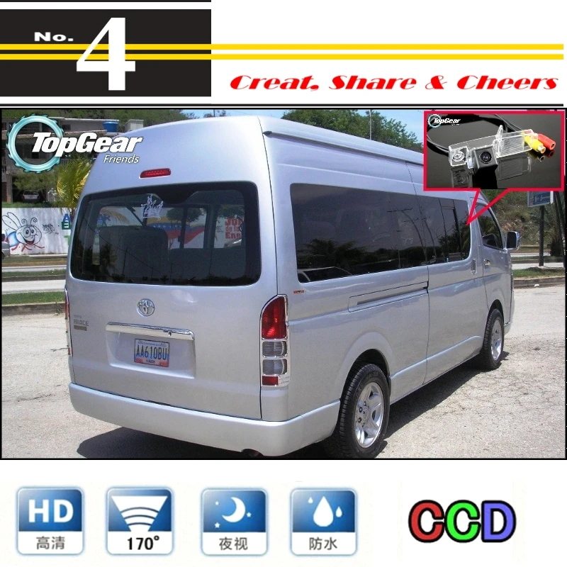 Водонепроницаемая камера заднего вида для TOYOTA Hiace H200 Commuter с высоким задним ходом