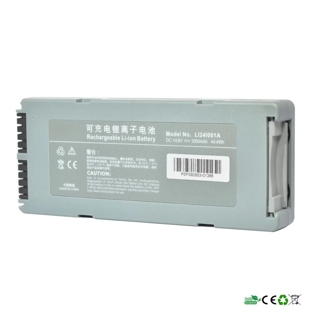 Аккумулятор для дефибриллятора MINDRAY BeneHeart LI24I001A D2 D3 022 000034 00 14 8 в высокое качество| |