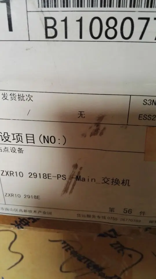 

Оригинальная упаковка ZTE для замены, 3928-AC, 3228A-AC, 3928 A-PS-AC