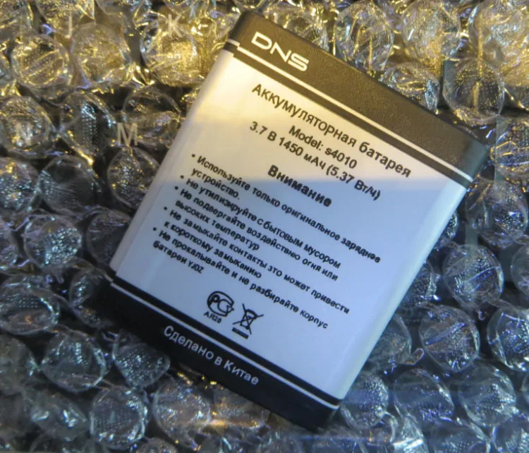2PCS FOR DNS S4010 1450mah battery Rechargeable Li-ion Built-in lithium polymer | Электроника