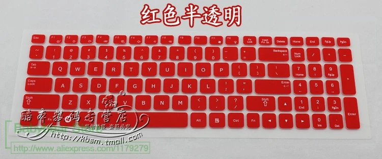 Силиконовая Защитная пленка для клавиатуры Samsung 300E5A 305E5A 300V5A 305V5A|silicone keyboard