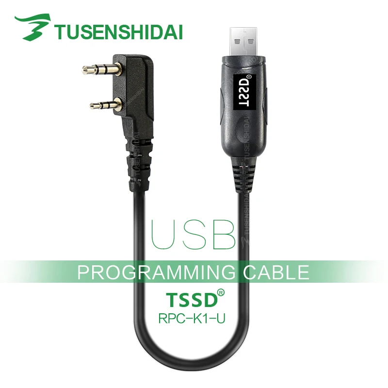 USB программный кабель для двухстороннего радио TK 2101/TK2207/TK 270/TK 3107/TK 3202|usb programming