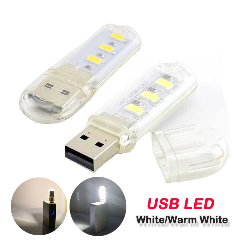 Ноутбук с ночным освещением для чтения книг 3 светодиода USB Светодиодная лампа