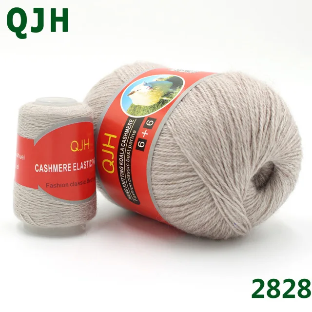 Q2828 1+ 1)/шт. Многоцветная кашемировая пряжа для самостоятельного плетения для шарфов, одежды, пряжа для вязания, мягкая гладкая натуральная не скатывающаяся пряжа - Цвет: Q2828