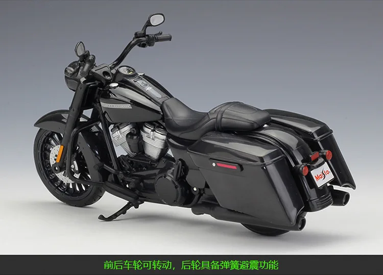 1:12 Road King специальная модель автомобиля Maisto металлическая литая модель спортивного гоночного мотоцикла модель мотоцикла для коллекционных