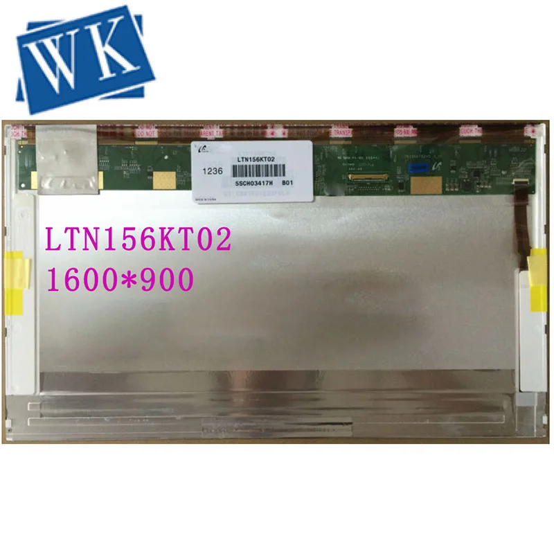 

Free Shipping 15.6 inch LED Screen LTN156KT02 LP156WD1 TLB2 / TLB3 B156RW01 V.1 N156O6-L01