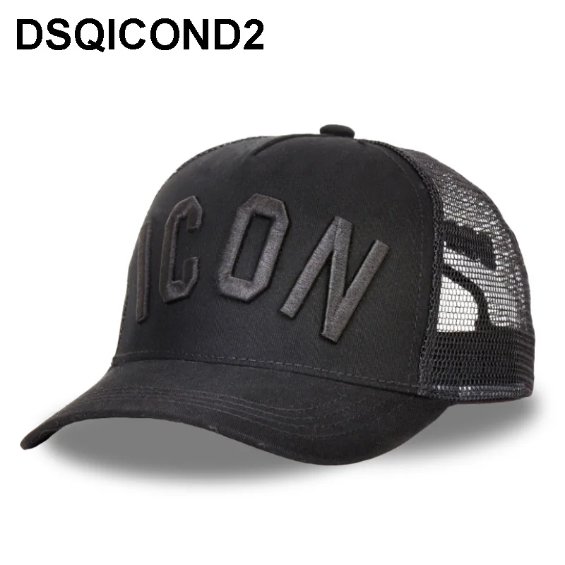 Хлопковые бейсболки DSQICOND2 DSQ с вышитыми буквами и логотипом Высококачественная