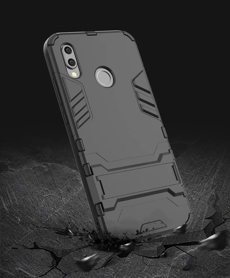 For Huawei P20 Lite case two-in-one bracket anti-falling mobile phone protective jacket |