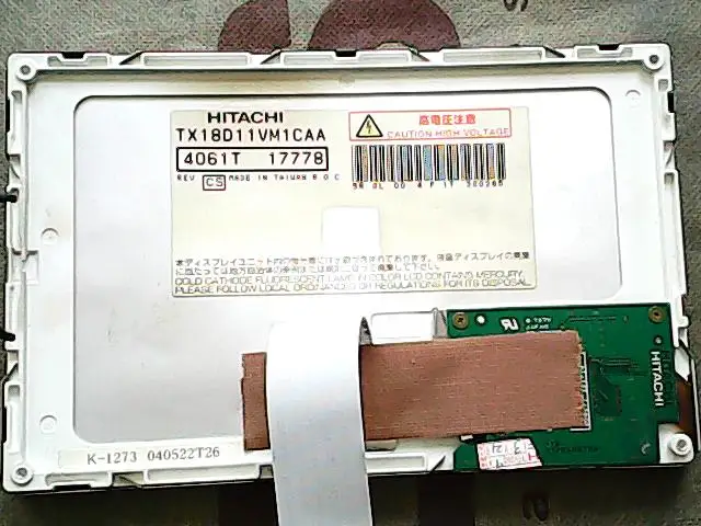 Оригинальный 7 дюймовый ЖК экран может быть снабжен аксессуарами для проекторов