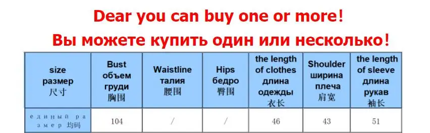Новинка года, модный короткий джинсовый дизайн с принтом в виде бусин, бриллиантов, граффити, куртка, пальто, женские ковбойские пальто с высокой талией, Студенческая уличная одежда
