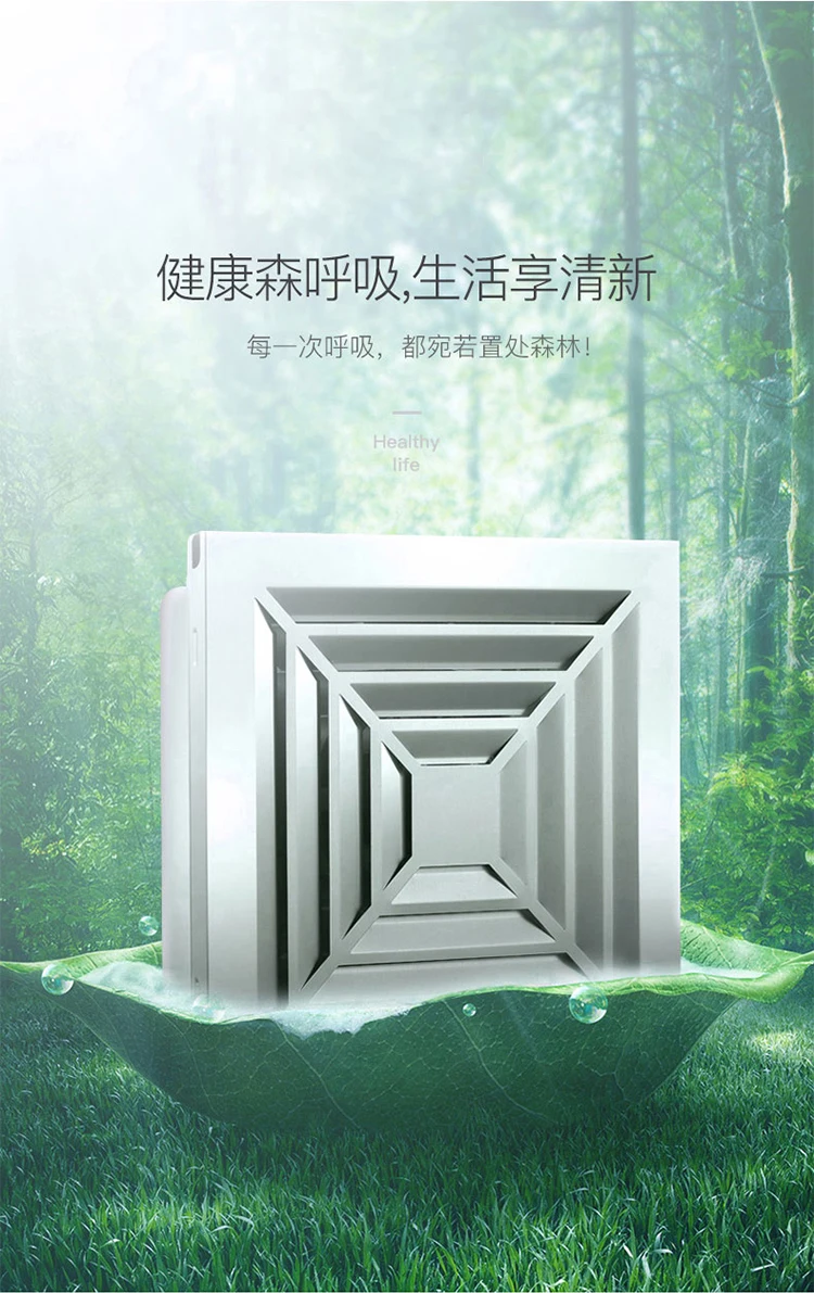 HONYAR P0318L, кухонный вытяжной вентилятор, интегрированный, для туалета, алюминиевая пластина с ластовицей, высокомощный вытяжной вентилятор, бесшумный