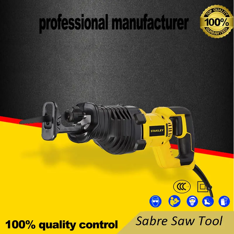 900w recip saw electrical hand for wood steel and metal at good price fast delivery with 2blade freely | Инструменты