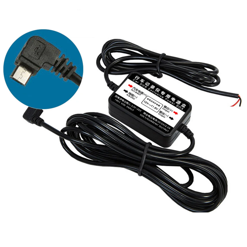 DC 5 В 2.5A Mini USB порты и разъёмы провода кабель зарядное устройство для автомобиля