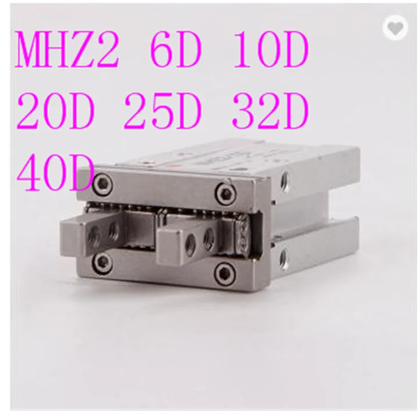 MHZ2 10D 16D 20D 25D 32D 40D воздушный цилиндр двойного действия вышлите ваш заказ прямо к этому поставщику пневматический Пальчиковый цилиндр SMC Тип алюминиевые зажимы диаметр 10-40 мм