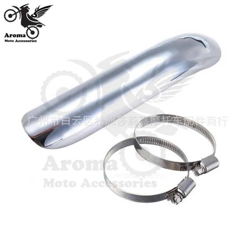 Стальной выхлопной чехол для квадроцикла внедорожника мотоцикла защитный