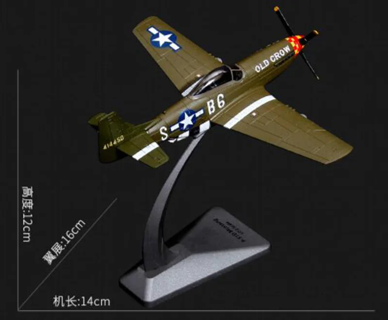 1/72 масштаб США сплав P-51D Мустанг истребитель самолет военный самолет модели взрослых детей игрушки для показа коллекции