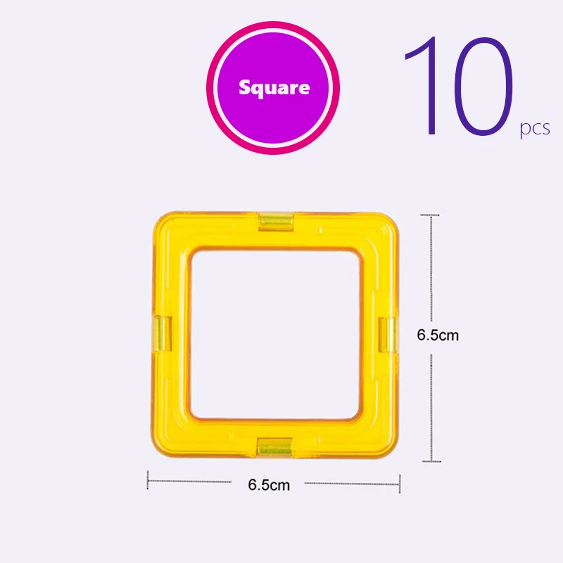 Детские магнитные строительные блоки игрушки DIY средние части 10 шт/блок