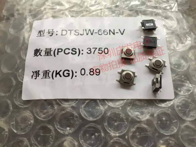 Тайваньский Юань DIP Tact Switch 6*6*3 1 водонепроницаемый и пылезащитный DTSJW-66N-V Stick 4 фута |