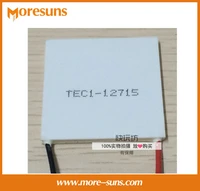 fast free ship 10pcslot high power semiconductor thermoelectric cooler tec1 12715 mcu 4040 semiconductor chilling plate