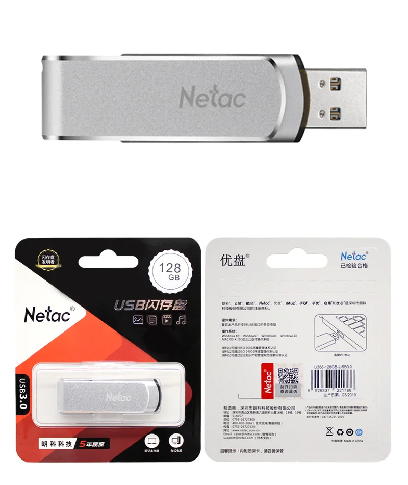 Netac USB флеш-накопитель 64 ГБ металлическая Флешка высокоскоростная USB флешка 32 ГБ флеш-накопитель 16 ГБ USB флеш-накопитель 3,0 для планшетных ПК