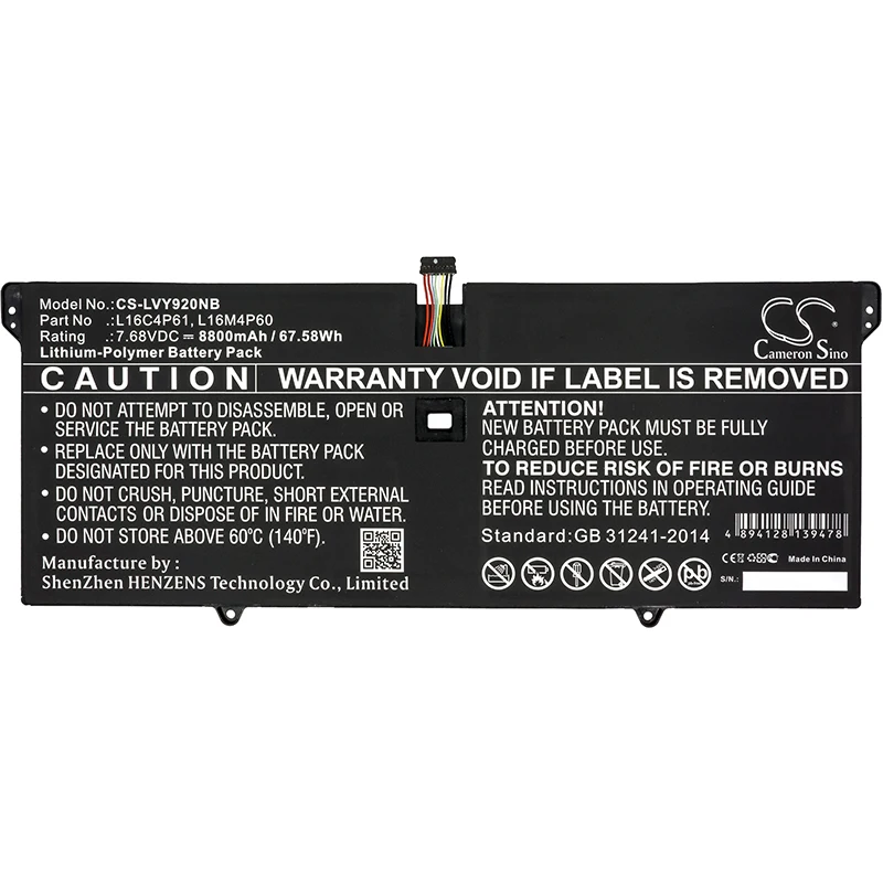 Обновленная батарея для Lenovo Yoga 920 920-13IKB 80Y7001PIX ноутбук Аккумулятор ноутбука