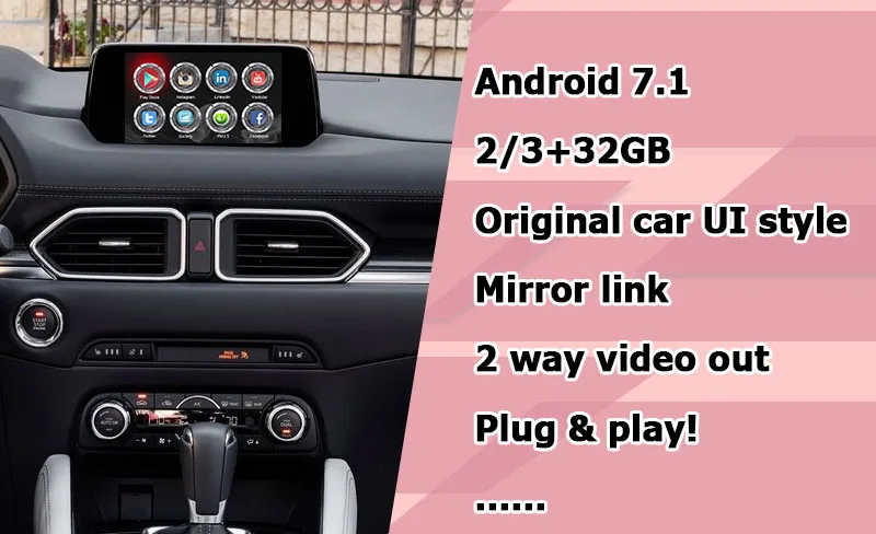 Android/carplay интерфейсная коробка для новой Mazda CX-5 CX5 с gps навигацией youtube видео интерфейсная коробка waze yandex по Lsailt