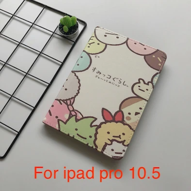 Kawayi подарок на год Кот чехол Обложка для ipad 9,7 Pro air2 Мягкая обложка для ipad Air1 Чехол ipad mini 1/2/3/4, ipad Стенд - Цвет: For ipad pro 10.5