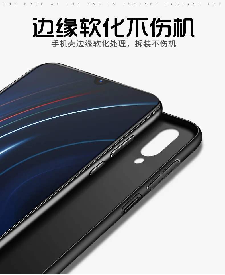 Чехол для VIVO X27 Pro защитный из твердого пластика задняя крышка чехол Vivo X20 плюс X21 UD