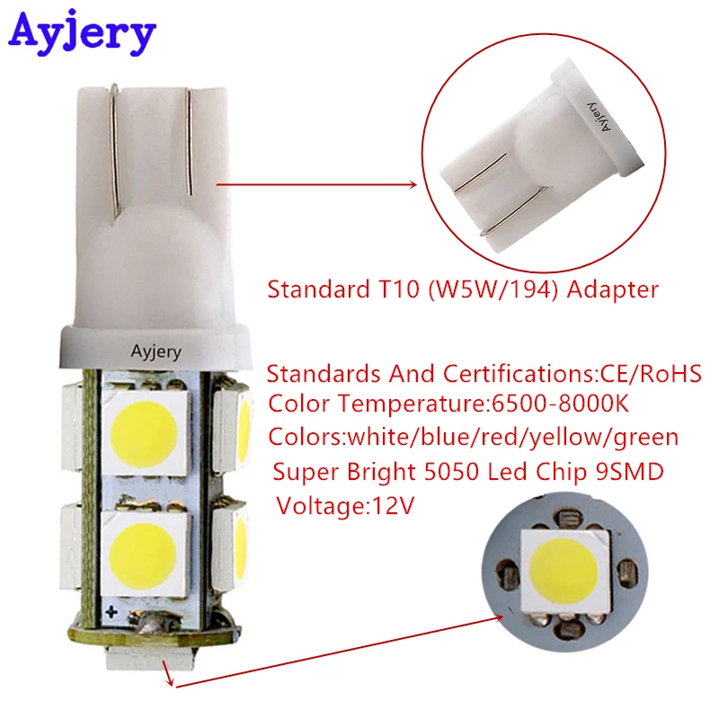 AYJERY 500X Автомобильные светодиодные лампы 12V 194 W5W T10 LED 5050 9 SMD Автомобильный источник