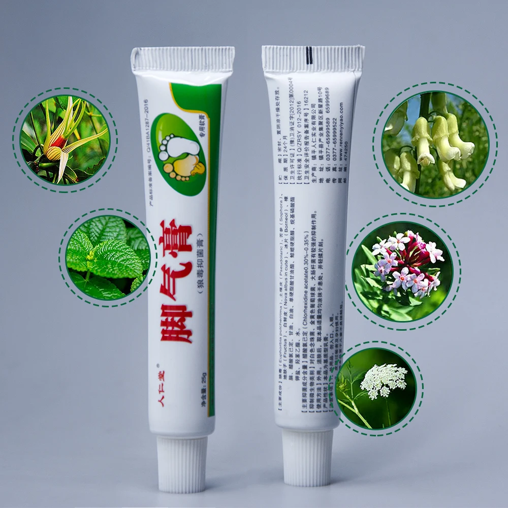 Sumifun, 1 шт., мягкая мазь, Китайский крем для ног, для ног спортсмена, зуд, мозоли, пилинг, эзофагит, берибери, плохой очиститель для ног P1005