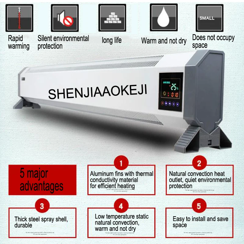 Baseboard heater Intelligent frequency conversion WiFi control yoga Household convection mode electric heating 220V 1PC | Бытовая