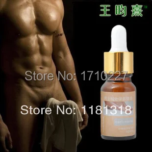 Sex Products Men Penis enlargement growth delay kidney toys essential oils imported from France Men's Health Pumps &amp Enlargers|oil pianting|oil