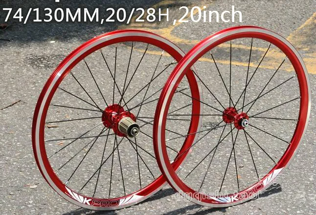 Комплект колес Litepro Kpro 20 дюймов 406 BMX V комплект тормозных для велосипеда dahon sp8 vp18