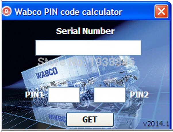 Калькулятор WABCO PIN| |