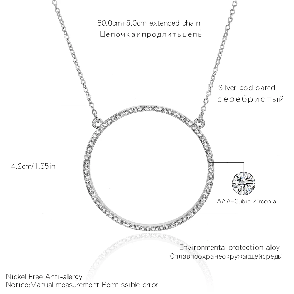 Круглое ожерелье с подвеской в виде Круга из кристаллов цвета розового золота