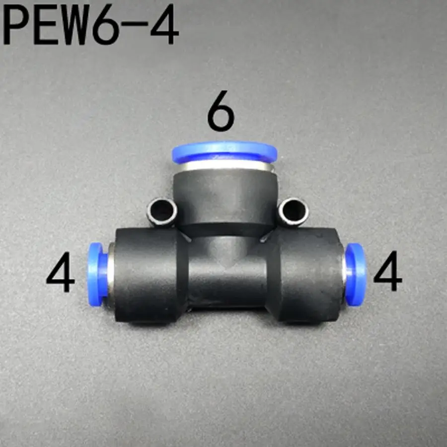 Трехсторонний пневматический вставной фитинг для подключения пневматического